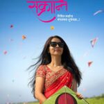 Pallavi Subhash Shirke