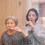 Park Eun-hye