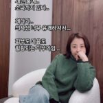 Park Eun-hye