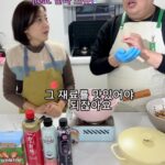 Park Eun-hye