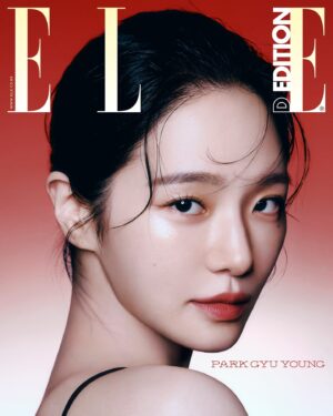 Park Gyu-young Instagram - @ahc.official @ellekorea