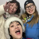 Park Na-rae