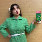 Park Na-rae