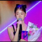 Park So-yi