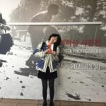 Park Yu-rim