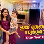 Parvathy R Krishna