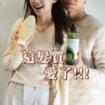 Phoebe Yuan