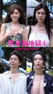 Actress Ping-Ya Tai HD Photos and Wallpapers April 2025