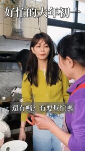 Actress Ping-Ya Tai HD Photos and Wallpapers January 2025