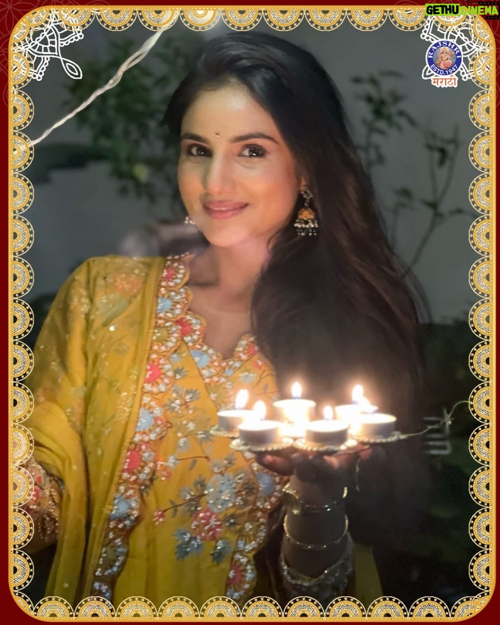 Pooja Birari - 10.2K Likes - अभिनेत्रींचे दिवाळी स्पेशल लूक😍👉
तुमचा आवडता लूक कोणता?
#rajshrimarathi #diwalispecial #happydiwali