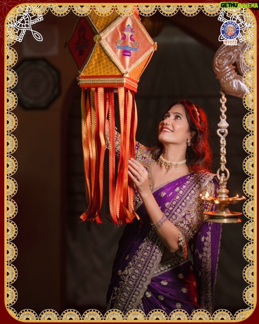 Pooja Birari - 10.2K Likes - अभिनेत्रींचे दिवाळी स्पेशल लूक😍👉
तुमचा आवडता लूक कोणता?
#rajshrimarathi #diwalispecial #happydiwali