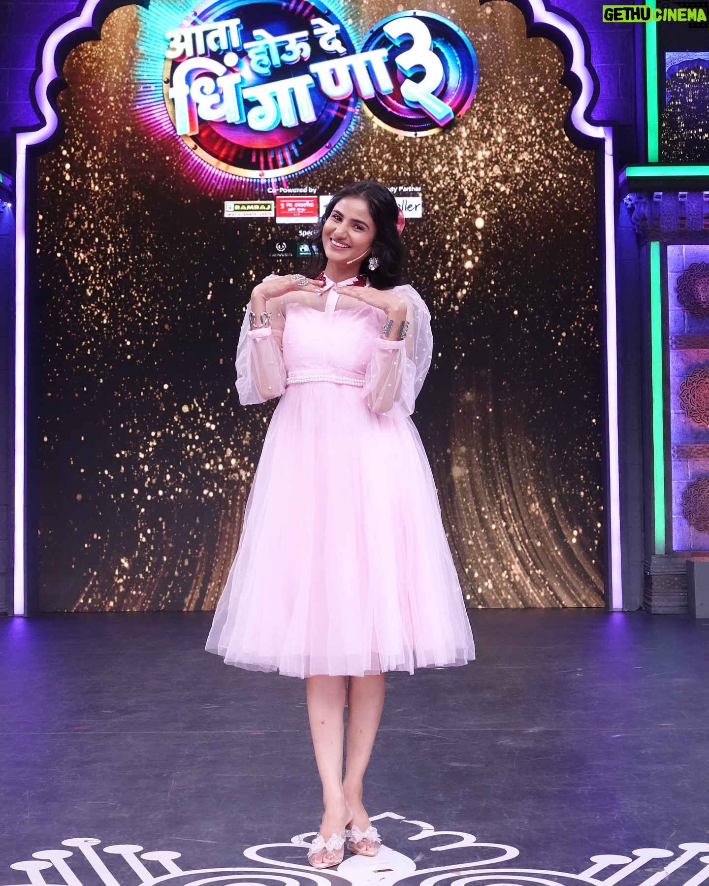 Pooja Birari - 13.2K Likes - ‘आता होऊ दे धिंगाणा 3’
शनिवार-रविवार रा. 9:00 वाजता Star प्रवाहवर....
#AataHouDeDhingana #StarPravah #आपलासिध्दू