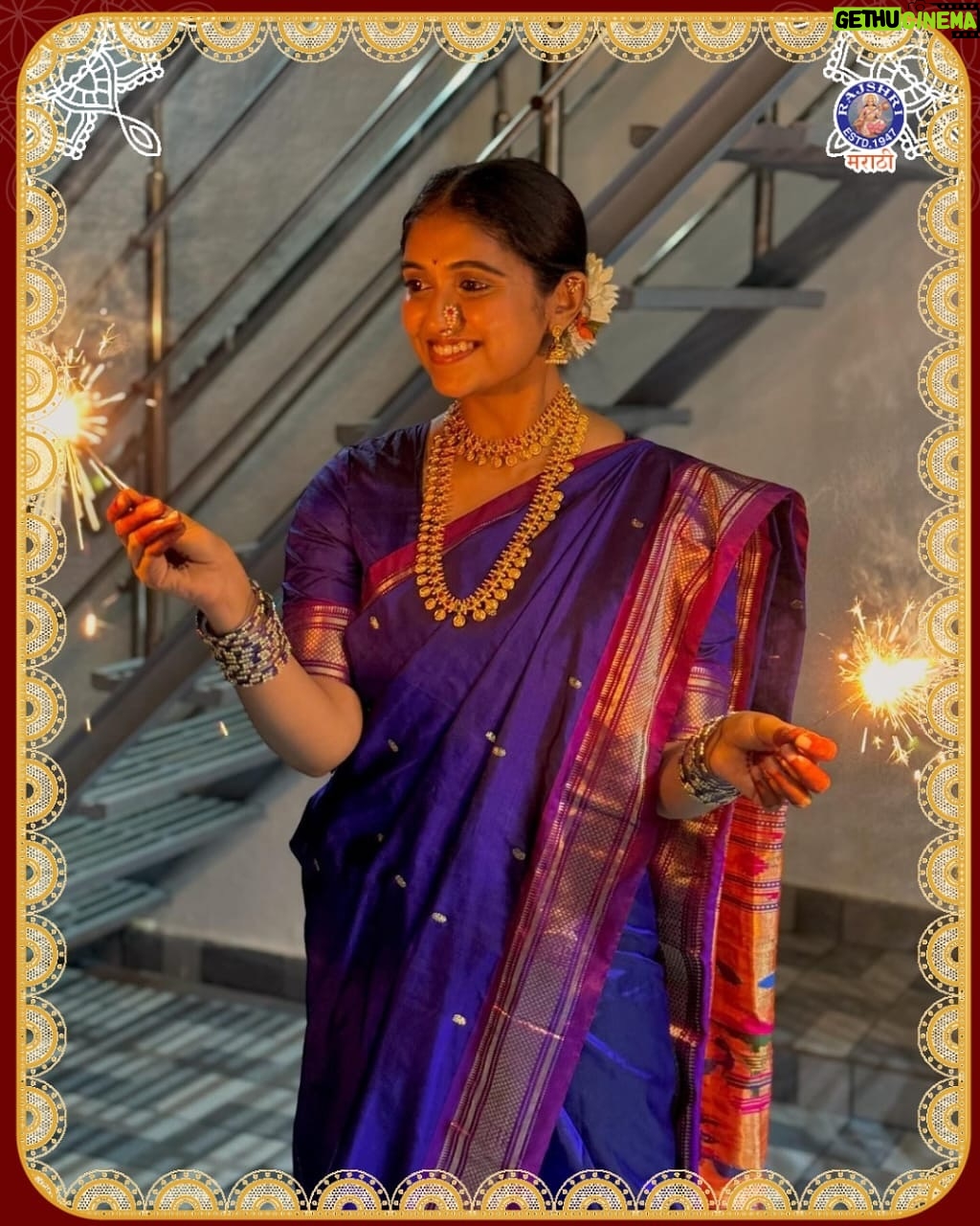 Pooja Birari - 10.2K Likes - अभिनेत्रींचे दिवाळी स्पेशल लूक😍👉
तुमचा आवडता लूक कोणता?
#rajshrimarathi #diwalispecial #happydiwali