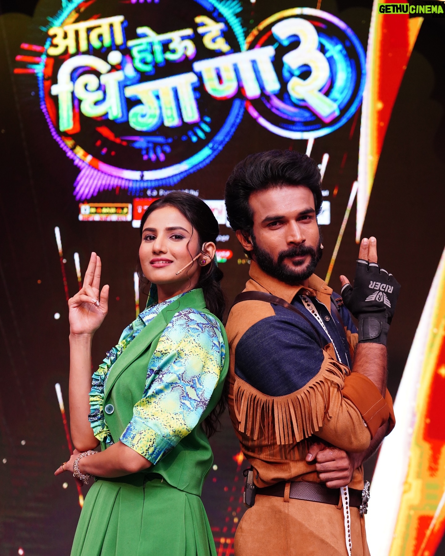 Pooja Birari - 15.1K Likes - राया मंजिरीं 🎭
धिंगाणा एक नंबरी...
पार केली शंभरी...
‘आता होऊ दे धिंगाणा 3’ आज आणि उद्या म्हणजे
शनिवार-रविवार रा. 9:00 वाजता Star प्रवाहवर....
#AataHouDeDhingana #StarPravah
#rayamanjiri #chracter #actor #yedlagalpremach