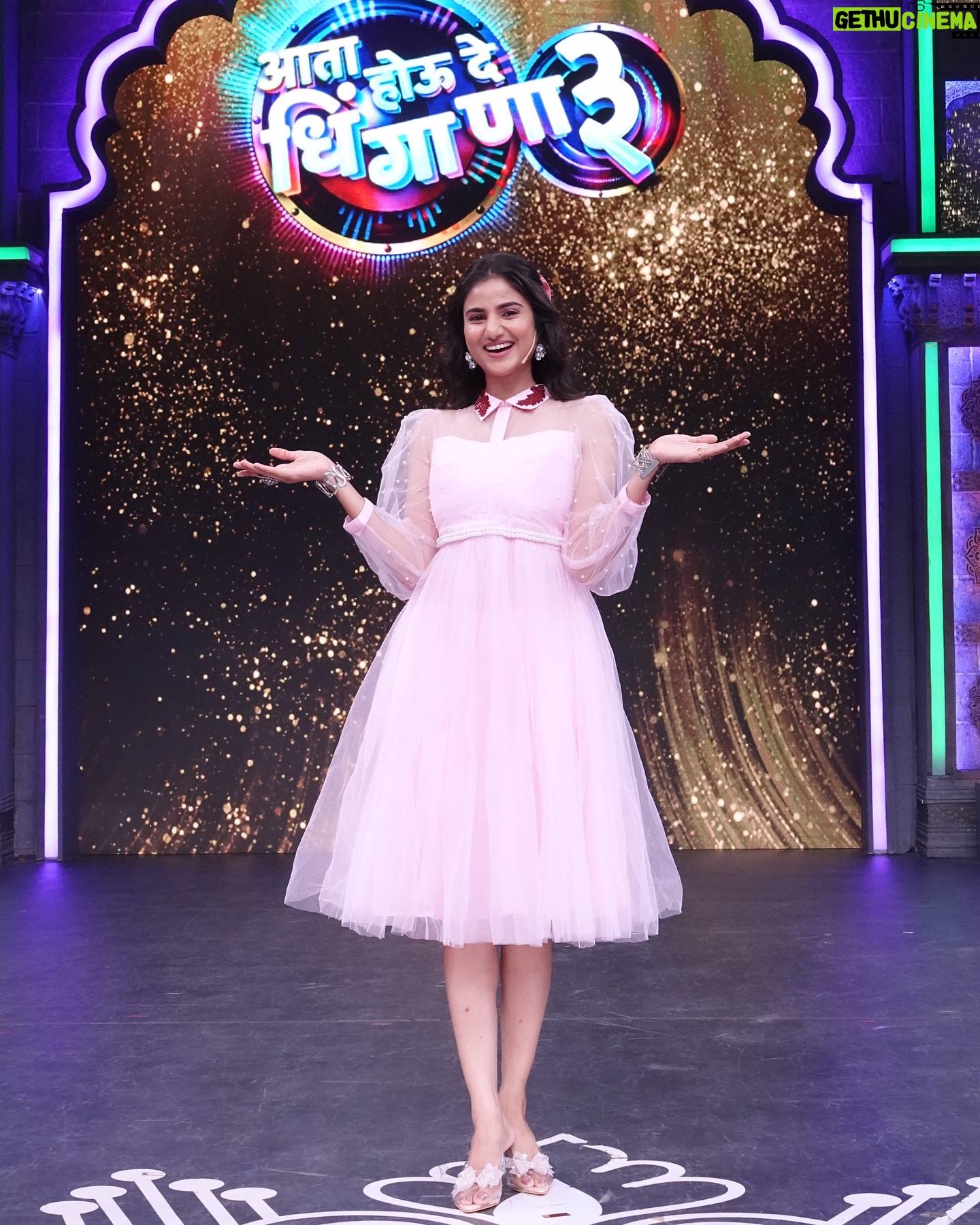 Pooja Birari - 13.2K Likes - ‘आता होऊ दे धिंगाणा 3’
शनिवार-रविवार रा. 9:00 वाजता Star प्रवाहवर....
#AataHouDeDhingana #StarPravah #आपलासिध्दू