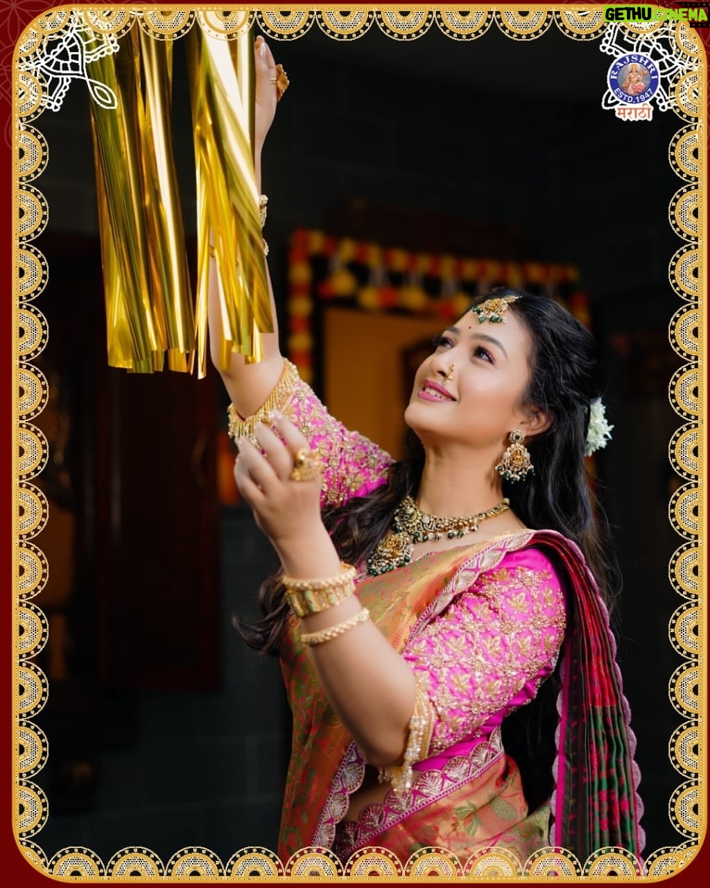 Pooja Birari - 10.2K Likes - अभिनेत्रींचे दिवाळी स्पेशल लूक😍👉
तुमचा आवडता लूक कोणता?
#rajshrimarathi #diwalispecial #happydiwali