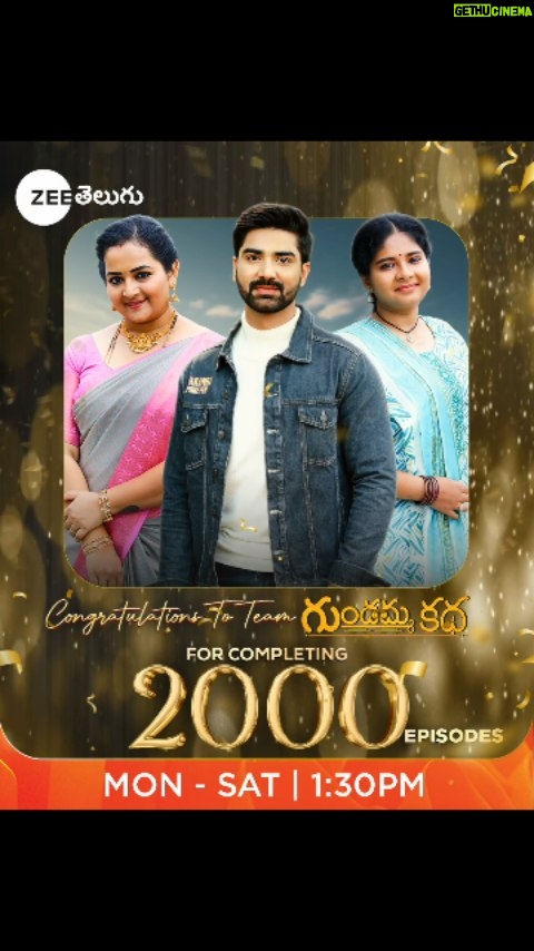Pooja Murthy - 1.4K Likes - Heartfelt congratulations to the phenomenal #GundammaKatha team on reaching the incredible milestone of 2000 episodes! Here's to achieving greater heights and continuing to win hearts worldwide.š„³ā¤āš„
Watch #GundammaKatha Mon to Sat at 1:30 PM on #ZeeTelugu
#ZeeTeluguSpotlight @hema_latha_0111 @pooja.murthy.official @itsactorkalyan
