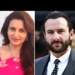 Poonam Dhillon