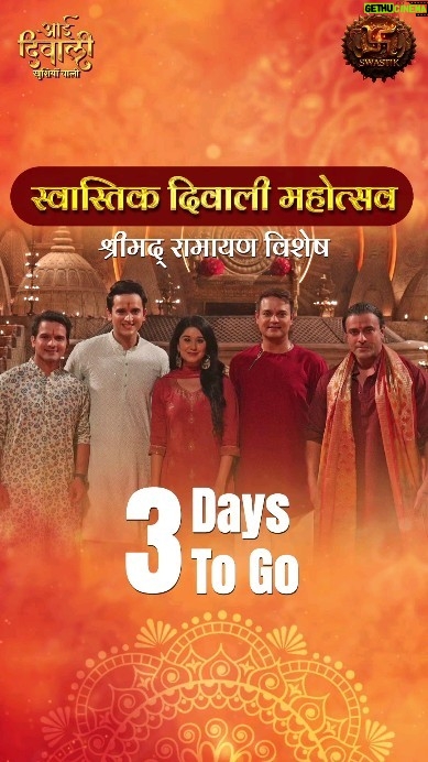 Prachi Bansal - 15K Likes - 💫💫 स्वास्तिक दिवाली महोत्सव 💫💫
🪔 🪔 श्रीमद् रामायण विशेष 🪔 🪔
@sktorigins @g3gill
@sujayreu_official @prachibansal_official @kingbasantbhatt @nirbhaywadhwa445
#comingsoon
#fyp
#shrimadramayan #diwali #swastikproductions #swastik