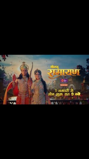Prachi Bansal Instagram - I don’t know how to express my feelings right now. Just overwhelmed to the level where tears of joy are rolling my cheeks and my hands are shivering. After years of hard work finally got a chance to play the divine role of “SITA”. 
Thankyou @swastikproductions @sonytvofficial for believing in me❤️. 
Feeling so so sooooo blessed. 

@sktorigins @rahultewary @g3gill @sid_tewatiya @amolsurve1 @sandeepgulati161 @limaye.mahesh 

#shrimadramayan From 1st Jan 2024, MON-FRI 9pm only on #sonyentertainmenttelevision 

Need your love and support. 😌

#ramayana #sita #new #blessed #gratitude #sony #ramayan #shreeram #2023 #prachibansal