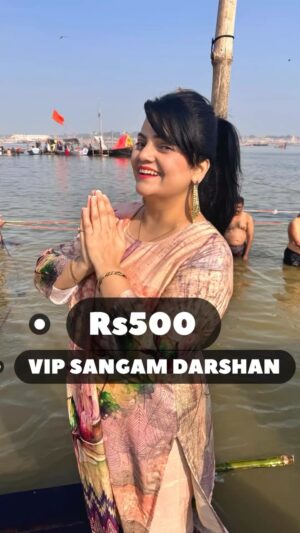 Priyanka Tiwari Instagram - Rs500 MAHAKUMBH MELA VIP SANGAM DARSHAN 🤪
.
#mahakumbh2025 #prayagraj #reelitfeelit #fyp @uttarpradeshtourism