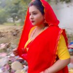 Rachana Singh