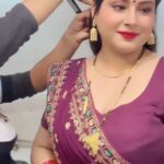 Rachana Singh