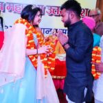 Rachana Singh