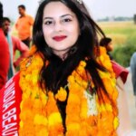 Rachana Singh