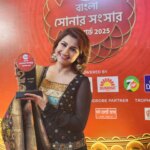 Rachna Banerjee