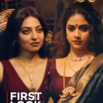 Radhika Apte