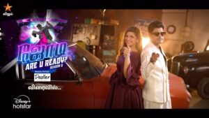 Rambha Instagram - அழகிய லைலா..🔥😍 |  #Rambha #Sandy 😍 தென்னிந்தியாவின் பிரமாண்ட Dance battle.. 💃🕺😎 #JodiAreUReady Season 2 - விரைவில்.. நம்ம விஜய் டிவில.. #SandyMaster #Sridevi #JodiAreUready #VijayTelevision #VijayTV