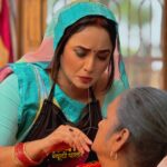 Rani Chatterjee