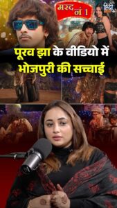 Actress Rani Chatterjee HD Photos and Wallpapers February 2025
