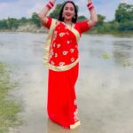 Rani Chatterjee