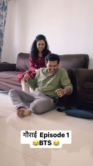 Rashmi Anpat Instagram - BTS मधला कोणता पार्ट आवडला ? 😂😂
.
.
.
.
#marathireels #marathicomedy #bts #marathiactors #marathiactress