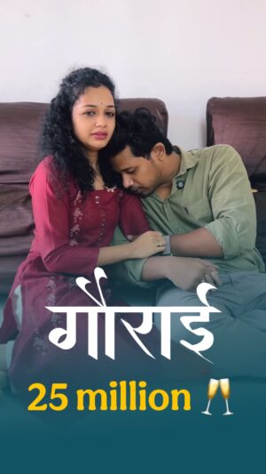 Rashmi Anpat Instagram - तुमची वाली अशीच आहे का ? 😍 
.
.
.
.
#marathiactors #marathireels #love