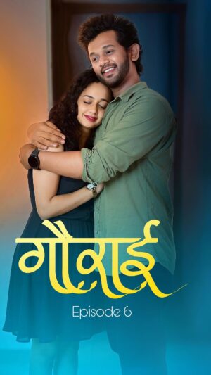 Rashmi Anpat Instagram - नात्याला मोकळं सोडलं की हे असं होतं..
.
.
.
#marathireels #love #relationships #breakup