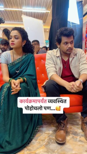 Rashmi Anpat Instagram - कुणाची नजर लागते कुणास ठाऊक..🥲
.
.
.
#marathiactors #marathireels #marathicomedy #funnymarathi