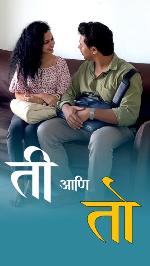 Rashmi Anpat Instagram - लेक्चर पण देते आणि बाहेर जेवायला पण घेऊन जाते..😭 
.
.
.
#marathireels #comedyreels #funnyreels