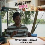 Reen Rahim