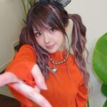 Reina Tanaka