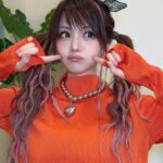 Reina Tanaka