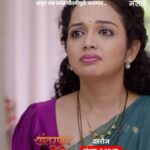 Resham Tipnis