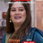 Resham Tipnis