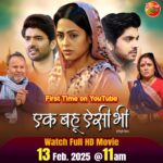 Richa Dixit