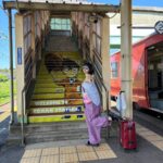 Rie Kitahara
