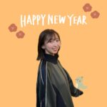 Riho Iida