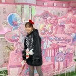 Rikako Aida