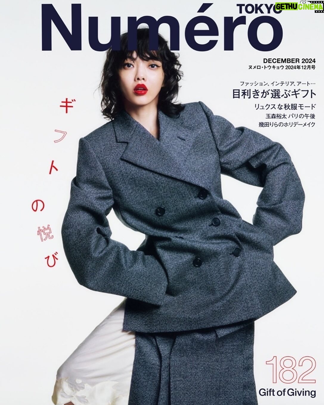 Rila Fukushima - 3 Likes - @numerotokyo Dec Issue 💝